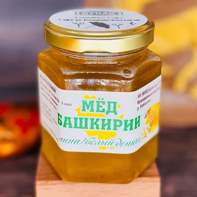 Башкирский мёд